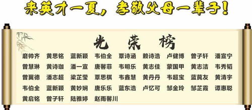 六．农耕文化背景下择吉仪式的历史渊源