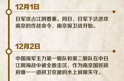 ：生肖与风水布局的学理关联