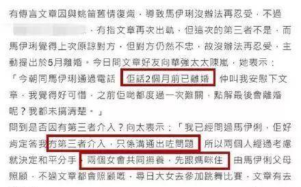 破除后的状况改善与实证分析