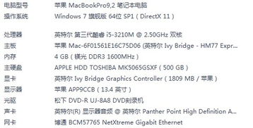 ：情感危机的传统玄学视角与现代重构