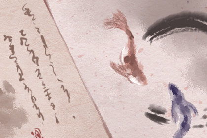 请问近三个月老黄历中8月份有哪些搬家吉日？