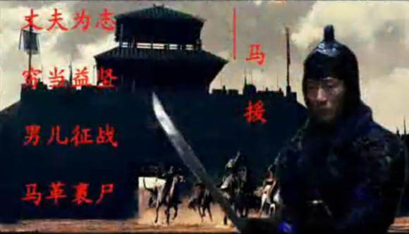 1. 文质彬彬星曜对炎热爱情较长跑之启示