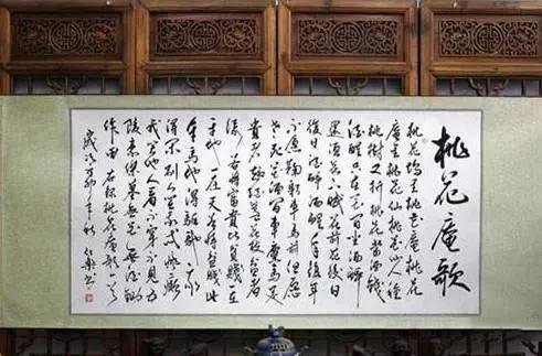 1. 明堂作为关键空间范围之一