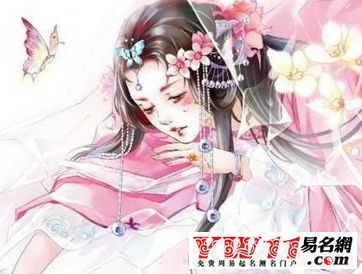 颜字名字：一场关于美的探索