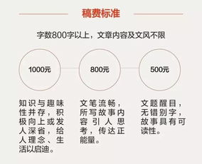 一、 成家立业的性别维度及其历史持续发展演变