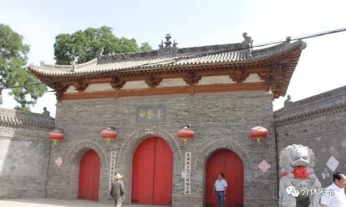 晋祠到底是个啥鬼地方？