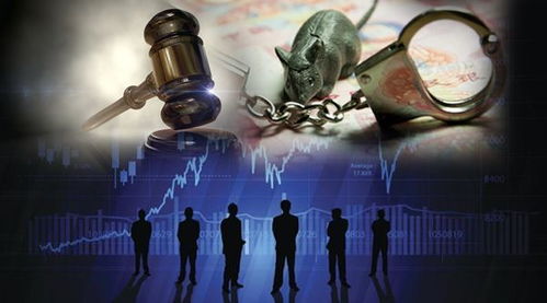 天劫水和地刑水的吉凶，天劫地刑是否会影响运势？