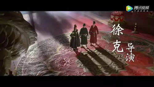 一、从历史持续发展典故到超天然隐喻：更
