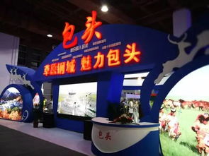 那些年， 我遇到的奇葩店名