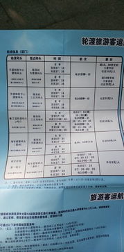 隐藏福利待遇：联票+文创店，组合优惠能省下你一顿饭钱