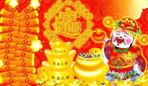 2026年农历正月女生属相吉日有哪些？
