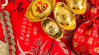 1．丙午火年的天文符号与阴阳平衡