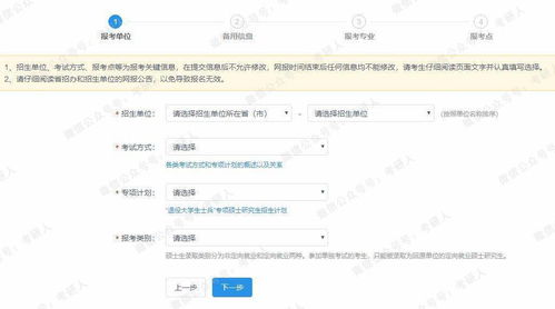 五、 跨学科视角下的案例补充——新生儿黄疸处理经验对比分析