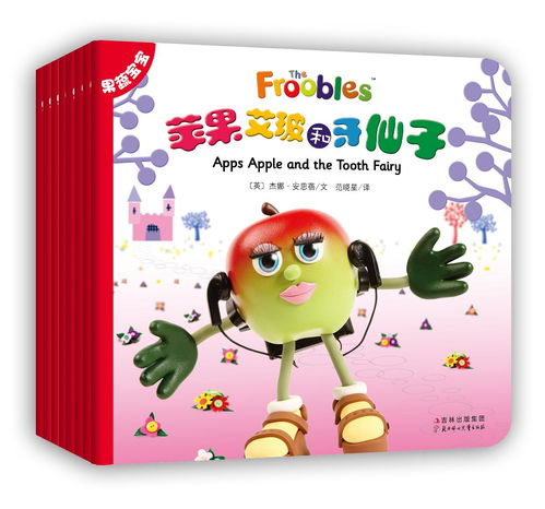 第二步：翻遍古书找灵感——诗词典故里的宝贝