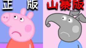 变化背后的原因