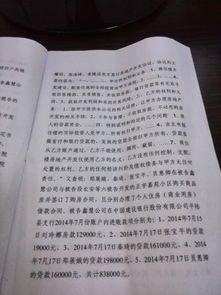 案例：古诗《出塞》之现代化示例