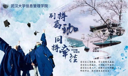 舟姓男孩起名：扬帆起航，前程似锦？