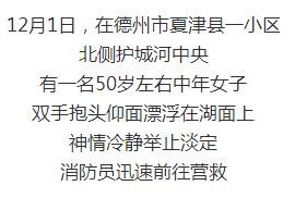 惯与“曦”字的注意事项 (重要!)