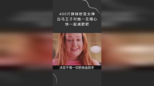 一、 文献综述：网络昵称的审美属性与心理状态效应