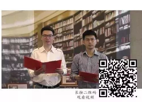 二、 具备足以支撑仪式运行的法力基础