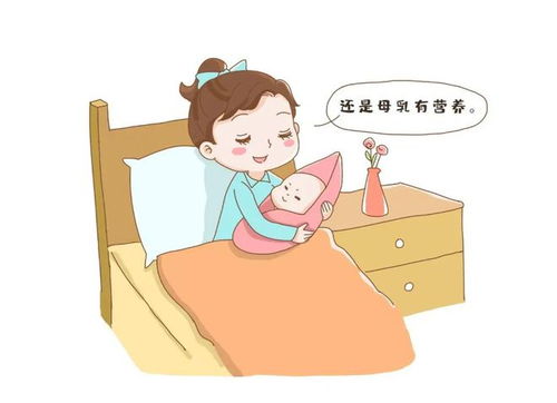 4.1 对崭新手父母的育儿提议