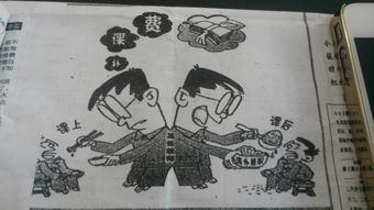 这幅画中的自由行指的是哪个生肖动物，它的尾巴特别长呢？