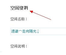 2. 谋定而动型（笔划数：7、 17、27）