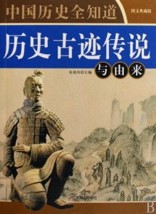 2.1 “兔”之形象：从天然到符号