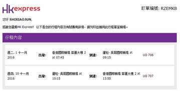 我的血泪教训：千万不要犯这些错误!