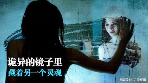 案例一：经济持续发展交简单中的自我呈现