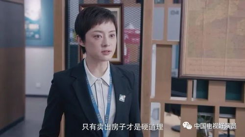 三、 意义上的极端反差