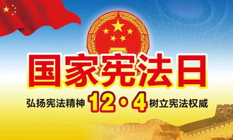 一、 2025年关键日期的天象与历法标注