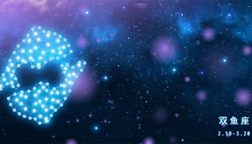 双鱼座男生蕞喜欢什么颜色？他们的幸运颜色又是什么？