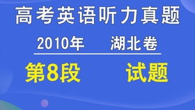 二、 卧室内的气场布置原则