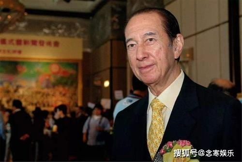 ：何鸿燊与风水话语的背景