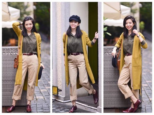 女生和男生第一次见面，如何穿搭才能消除初次见面的紧张感？