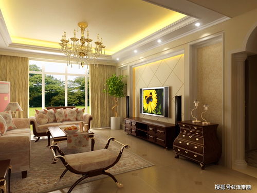 6. 办公桌面的整洁程度与事业运势之间的关联性