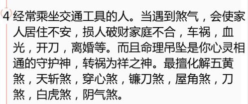 改名的第一步：Zuo减法