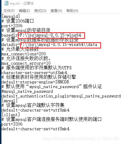 ：梦境玄学视域下的“相遇”本体论与时空定格机制
