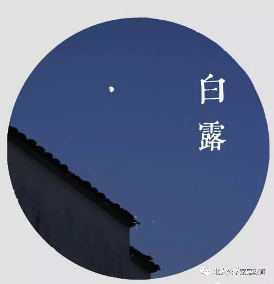民间饮食习俗概述