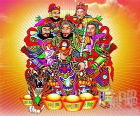 请问请菩萨和财神的高度尺寸是多少？节日一览表有哪些？