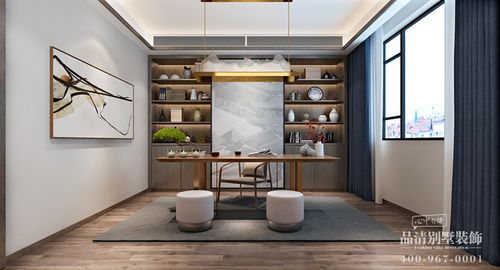 六、 七赤破军星:西北方(主破财、财运)