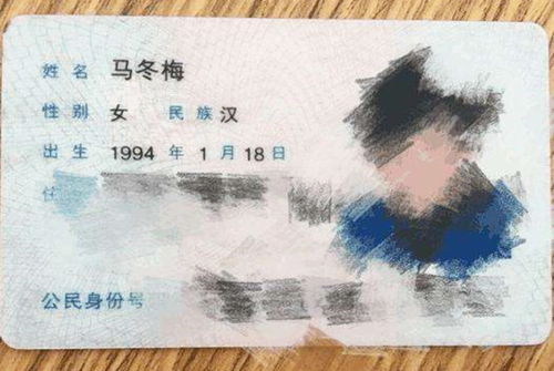 标题“充满诗情画意的董氏名字‘诗意董名’”，能否为一个的？