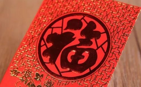 虎年五福生肖是哪个生肖？生肖虎招财转运物件具体指什么？