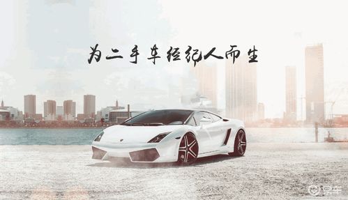 一、  择吉之道的理论基础与国学内涵