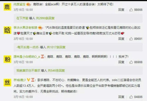 二、脑洞大开的恶搞系列