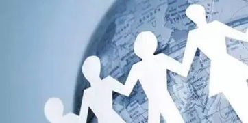 全球化背景下的挑战与机遇并存