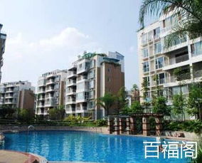 2. 天斩煞之危害