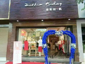 女装店开业选择哪一天最吉利？几月份开张最适宜？