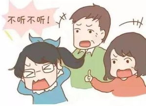 男人话痨背后隐藏着哪些性格缺陷或心理弱点？